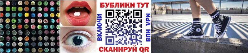 Ecstasy louis Vuitton нарко площадка какой сайт Иннополис даркнет сайт