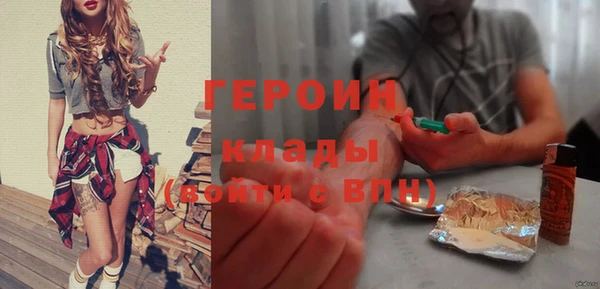 круглые Заволжье