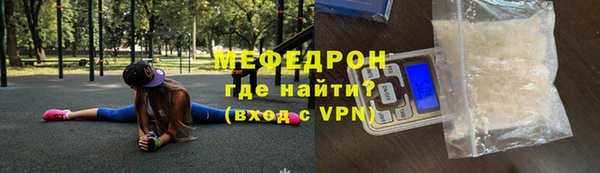 круглые Заволжье