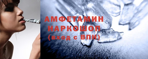 круглые Заволжье