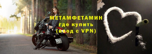 круглые Заволжье