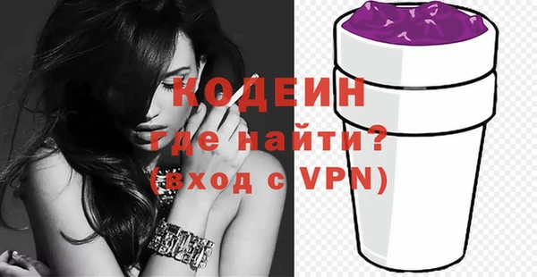 круглые Заволжье