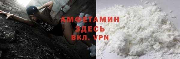 круглые Заволжье