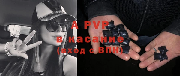 круглые Заволжье