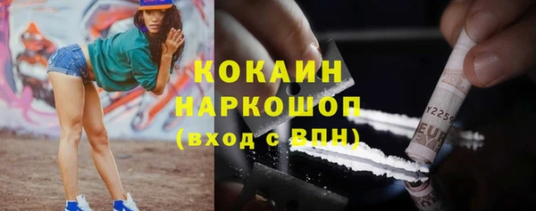 круглые Заволжье