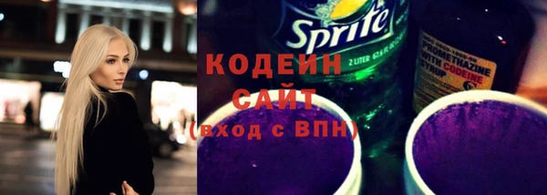 бутик Зерноград
