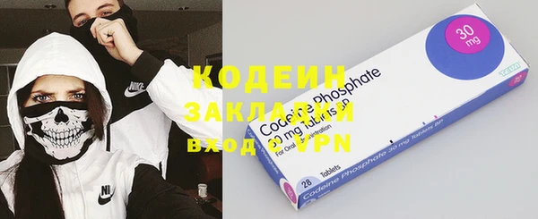 прущий лед Заводоуковск