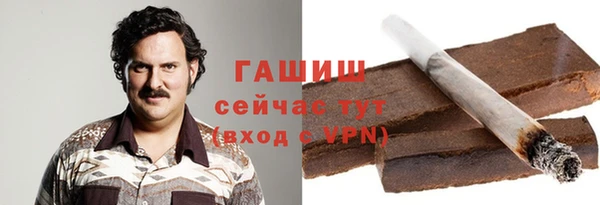 круглые Заволжье