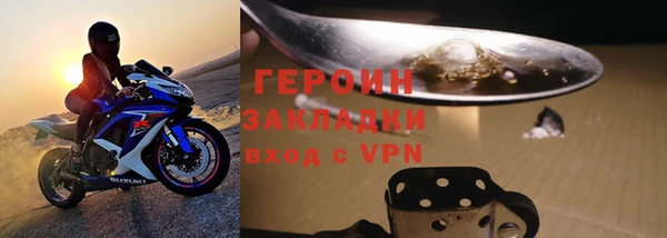 прущий лед Заводоуковск