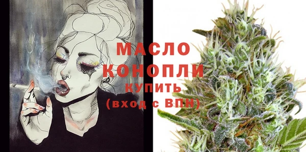круглые Заволжье