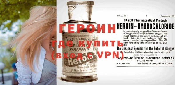 прущий лед Заводоуковск