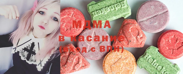 прущий лед Заводоуковск