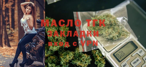 круглые Заволжье