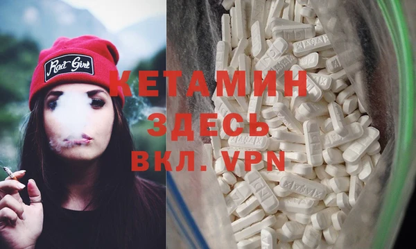 круглые Заволжье