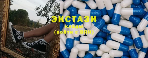 прущий лед Заводоуковск