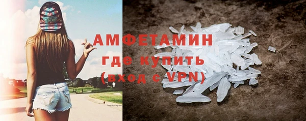 прущий лед Заводоуковск