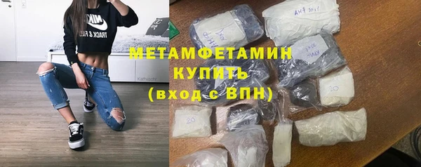 круглые Заволжье