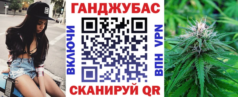 hydra зеркало  Иннополис  Конопля LSD WEED 